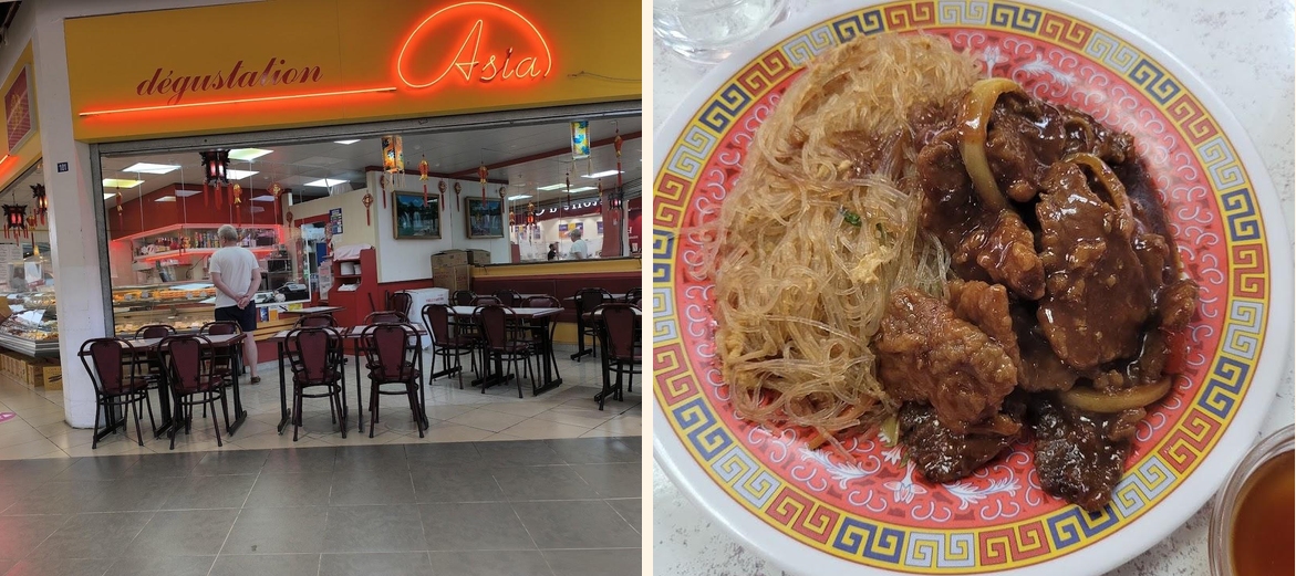 Chinois La ville du Bois - Menu Image 1